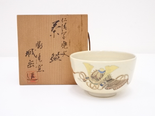JAPANESE TEA CEREMONY / TEA BOWL CHAWAN / KYO WARE / NINSEI STYLE